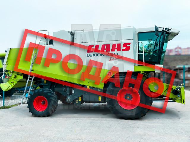 Claas Lexion 450 Evo фото 1