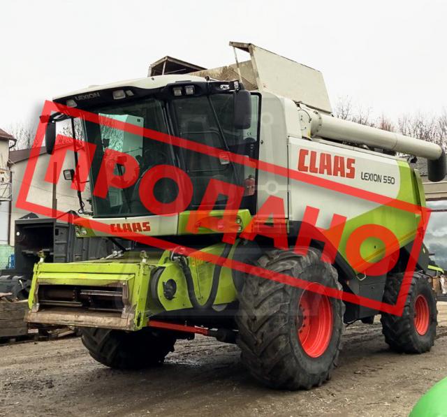 CLAAS Lexion 550 фото 1