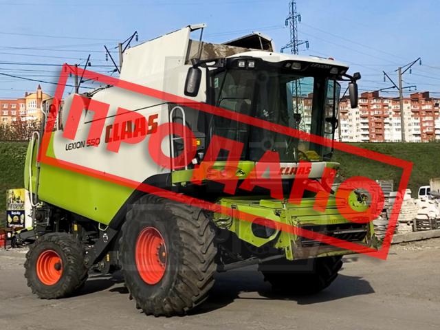 CLAAS Lexion 550 фото 1