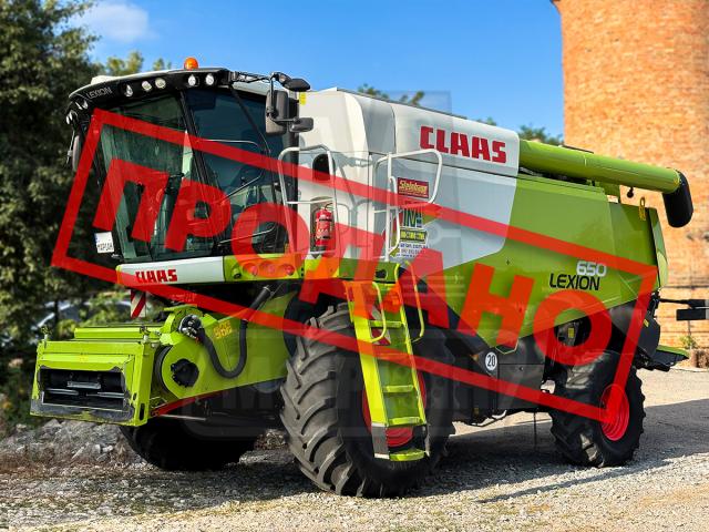 CLAAS Lexion 650 фото 1