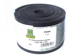 CL Уплотнение резиновое 2500 * 60 * 4 (S) для CLAAS Lexion Lexion 410-405
