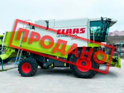 Claas Lexion 450 Evo ФОТО