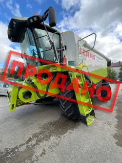 Claas Lexion 550