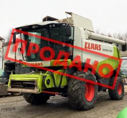 CLAAS Lexion 550