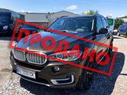 BMW x5 INDIVIDUAL