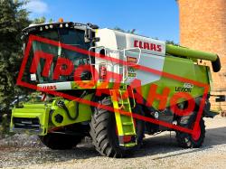 CLAAS Lexion 650