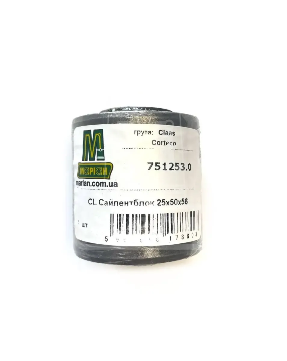 CL Сайлентблок 25x50x56 - Corteco