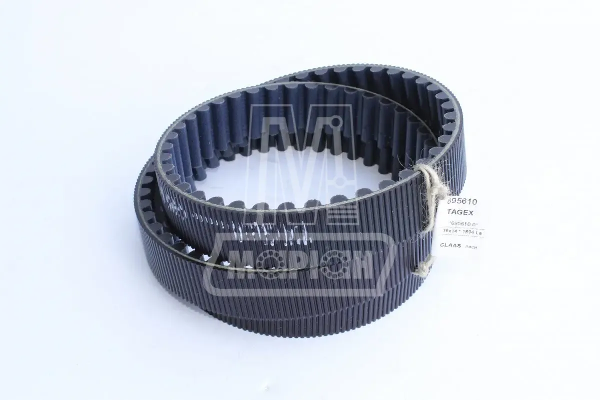 Пас привідний 35x1694 La - Tg-x