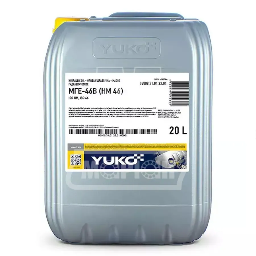 Олива гідравлічна МГЕ-46В YUKO HYDROL - 20 л