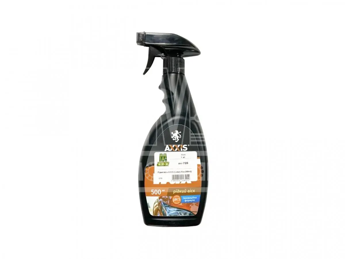 Рідкий віск AXXIS - Luxury Wax (500ml)