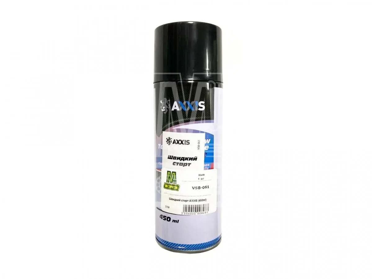 Швидкий старт AXXIS - 450ml