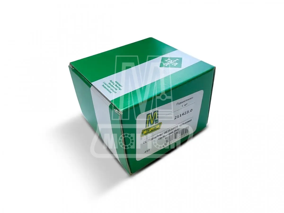 Pendelkugellager GE35-KPPB – INA