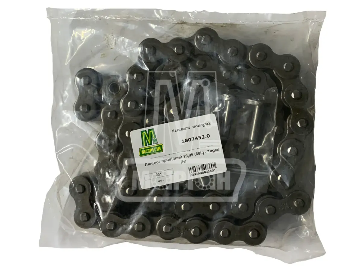 Antriebskette 19,05 (60L) - Tagex (H)