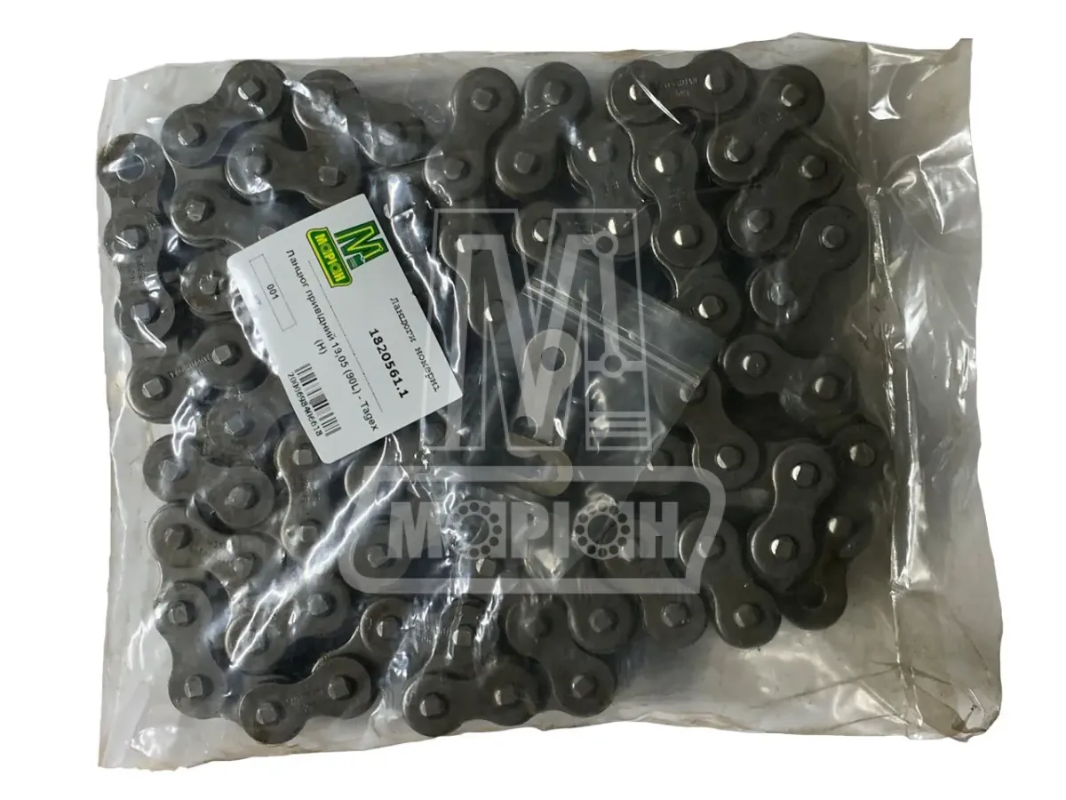 Antriebskette 19,05 (90L) - Tagex (H)