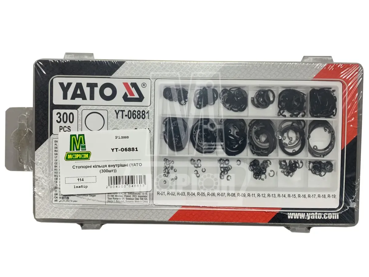 YATO Innen-Sicherungsringe – 300 Stück