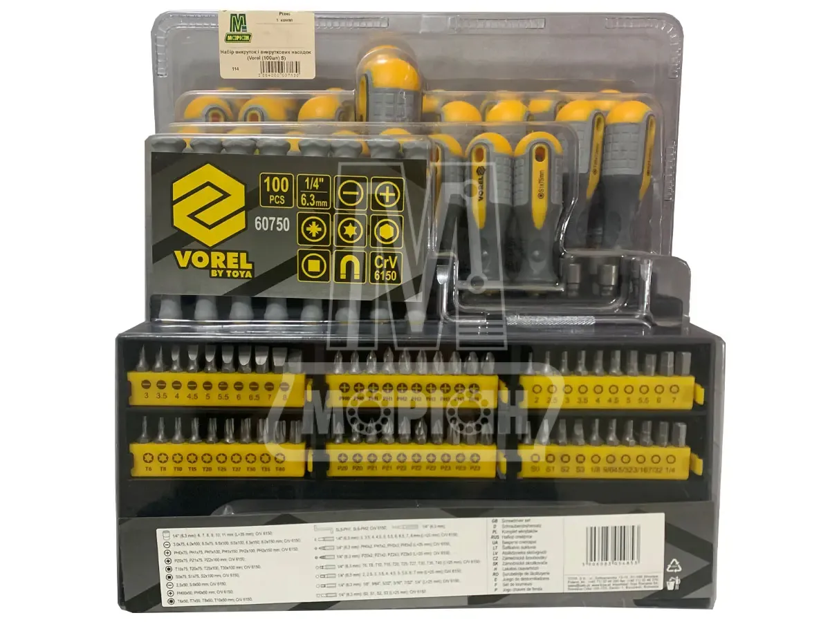 Vorel Schraubendreher-Set – 100 Stück (mit Bits)