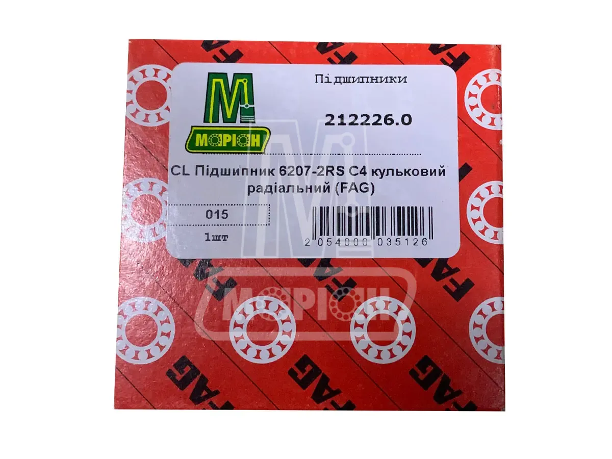 Rillenkugellager 6207-2RS C4 (80-180207-GOST) FAG