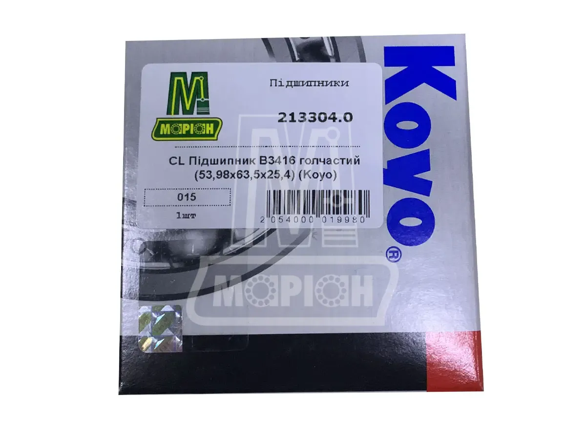Nadellager B3416 (53,98×63,5×25,4) – Koyo