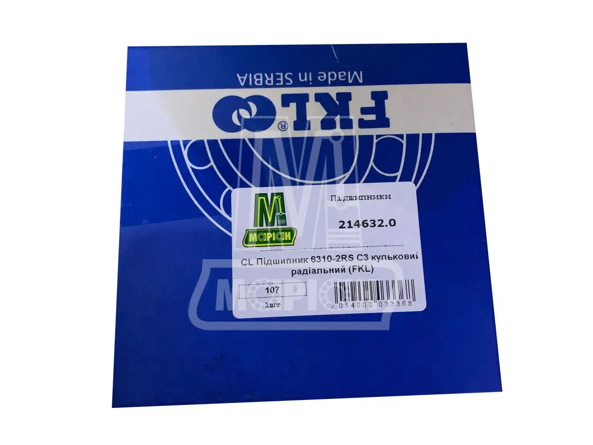 Rillenkugellager 6310-2RS C3 (70-180310-GOST) – FKL