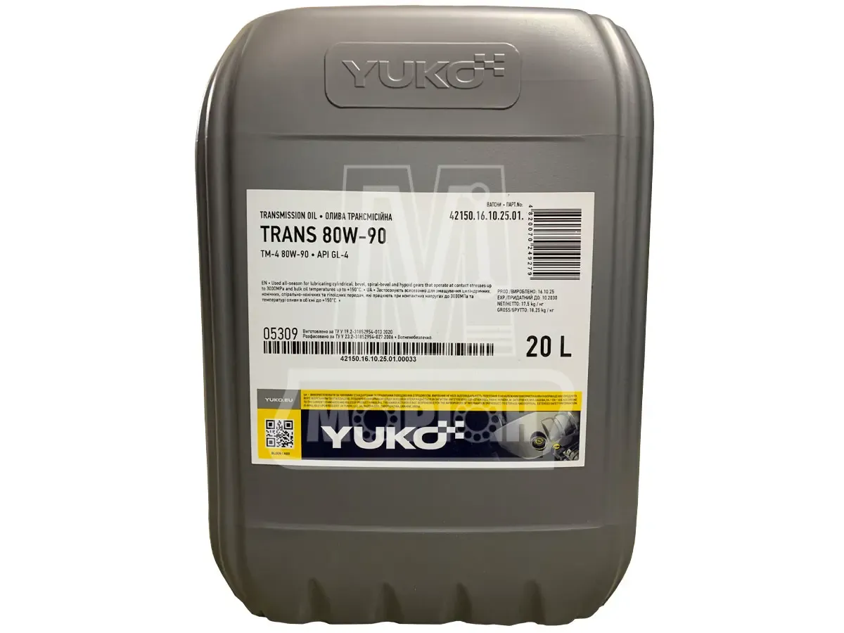 Олива трансмісійна 80W-90 YUKO Trans (GL-4) - 20 л