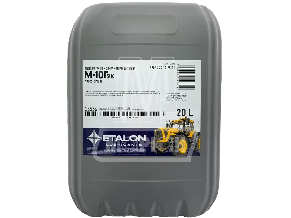 Motoröl M-10G2k Etalon API CC – 20 l