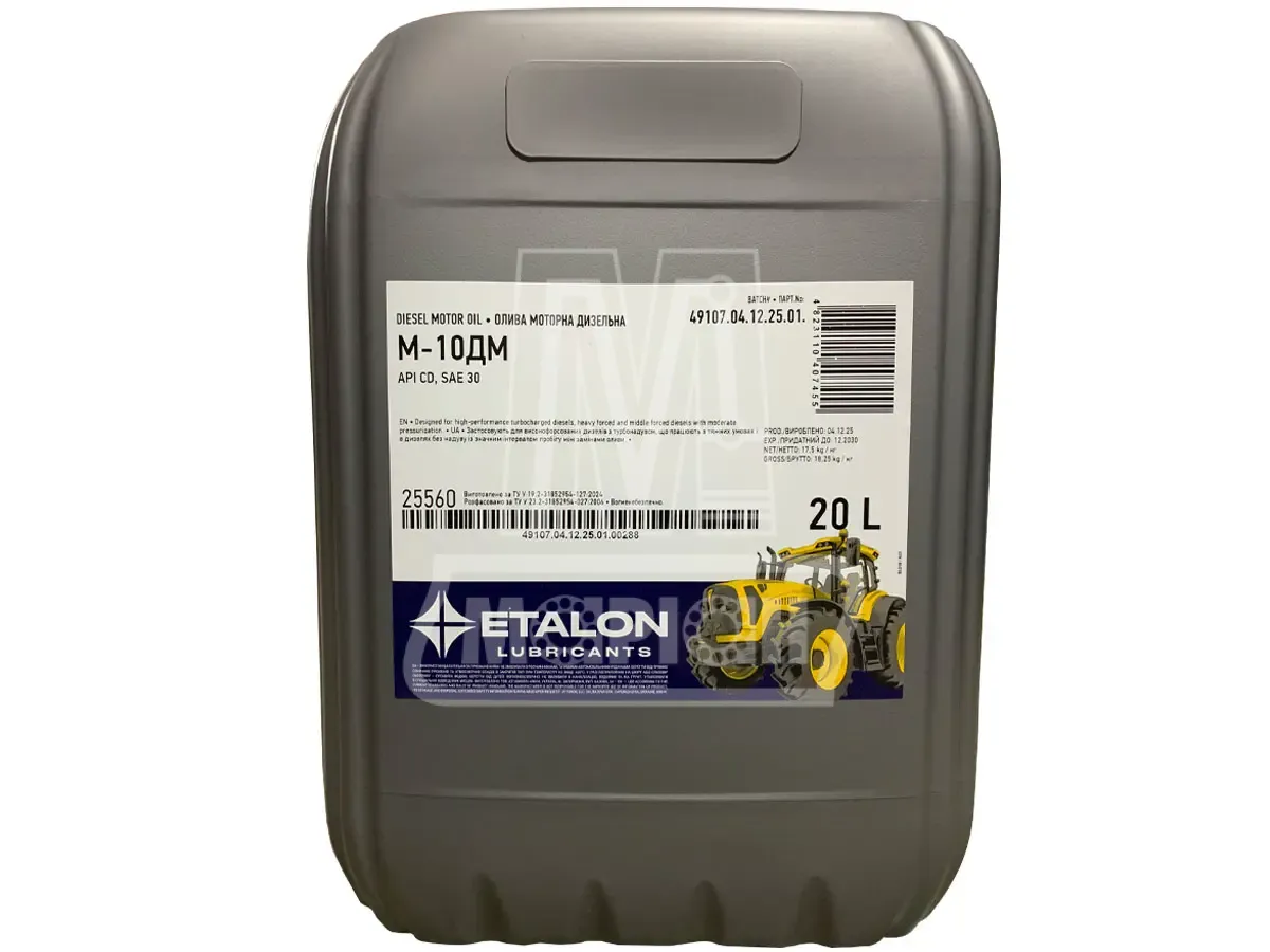 Motoröl M-10DM Etalon API CD – 20 l