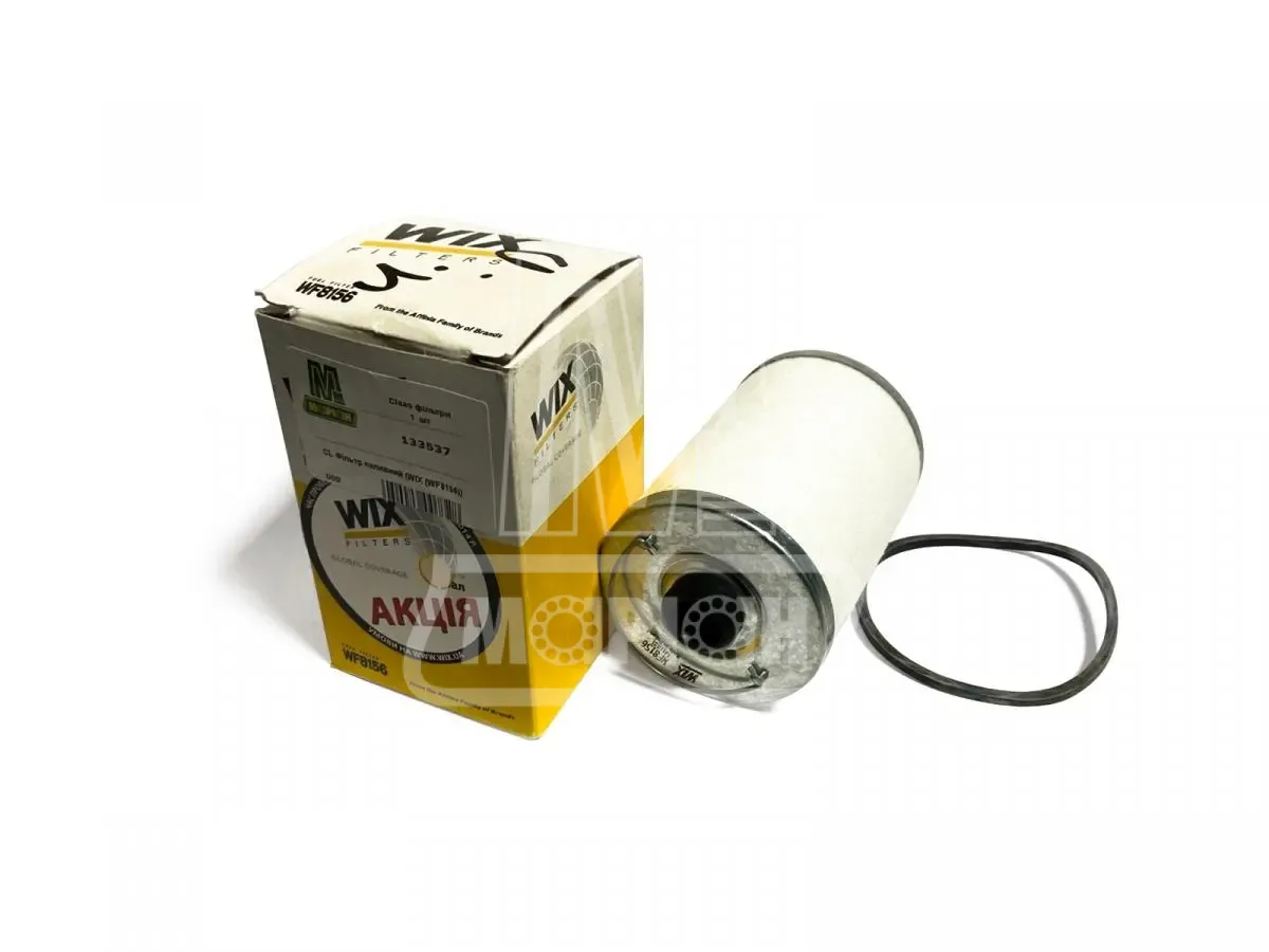 Kraftstofffilter - WIX WF8156