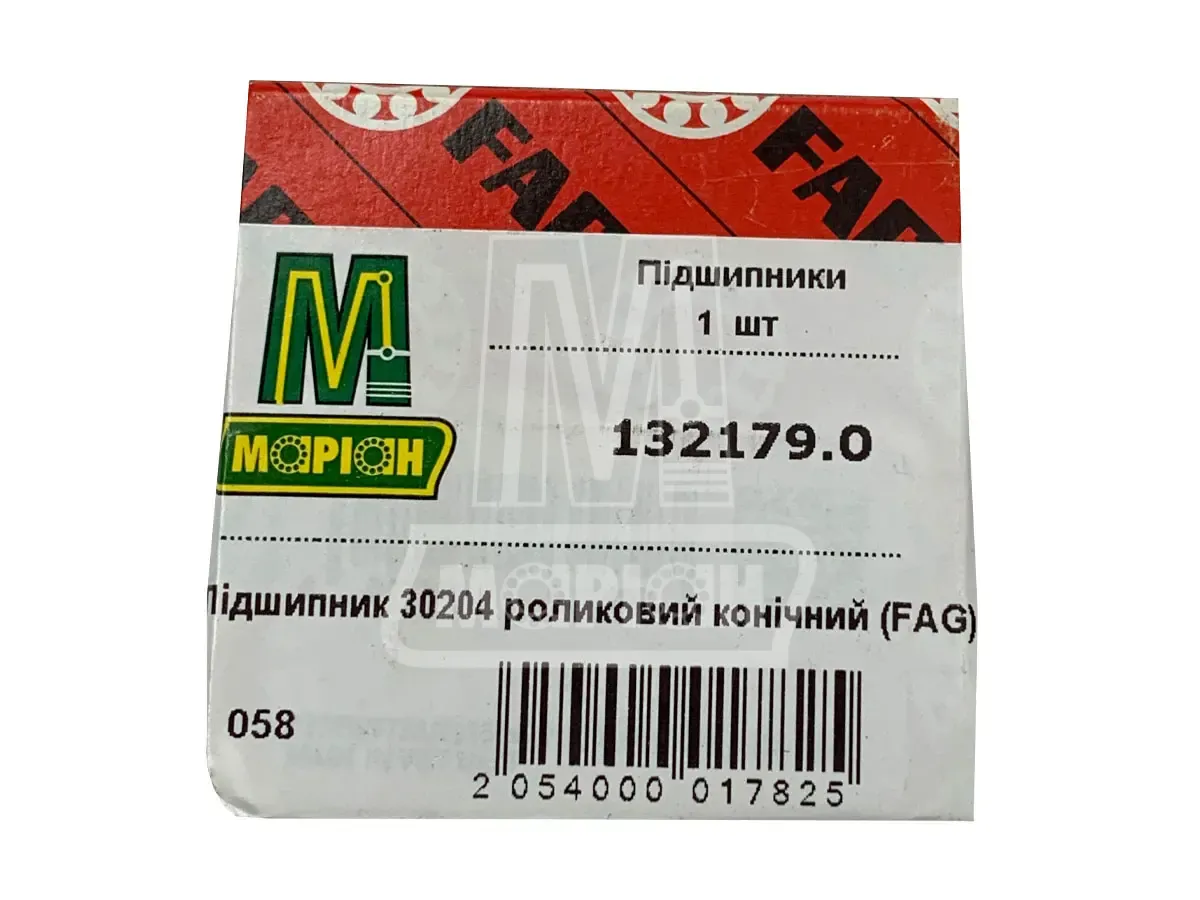 Kegelrollenlager 30204 (7204-GOST) – FAG