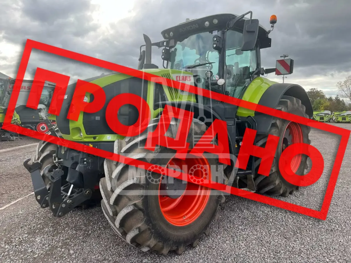 Трактор Claas Axion 960