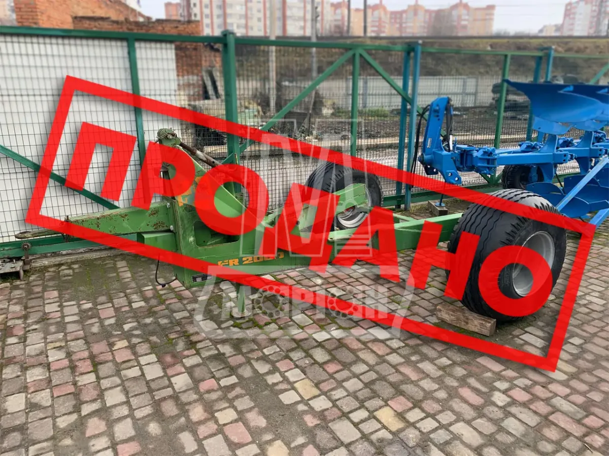 Amazone FR2000 Transportwagen