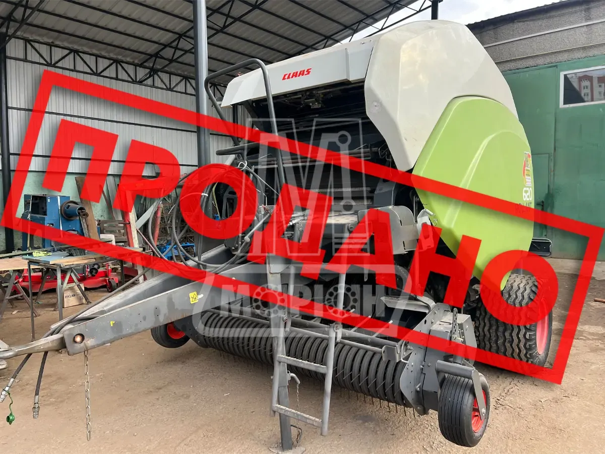 Прес CLAAS ROLLANT 620